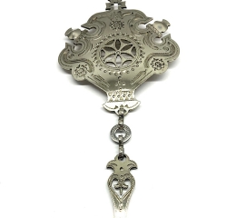 Spinka chłopięca - Patryk